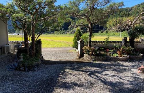 Hata-gun House | 民泊かも川