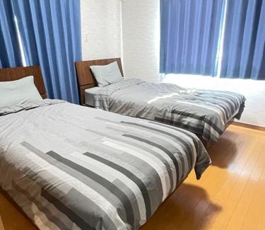 Aira Apartment | 民泊くすの里