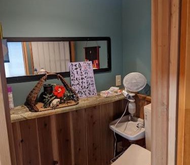 Nasushiobara Apartment | 民泊 福来