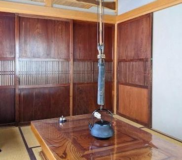 Nasushiobara Apartment | 民泊 福来