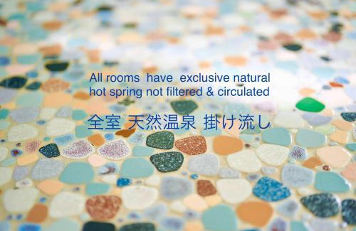 Shuzenji Hotel | 泊まれる廃墟 ぐんじょう