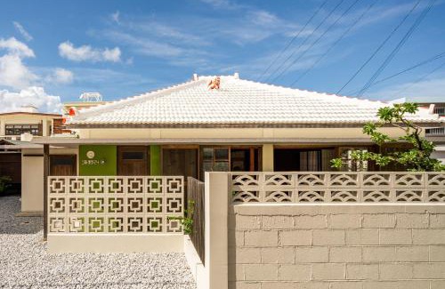 Okinawa House | 海野24 沖縄古民家で寛ぎの時間を 心と身を癒す旅はいかがですか