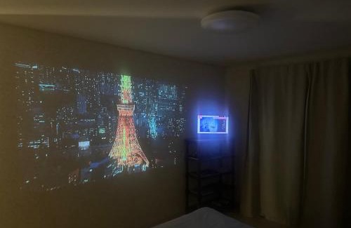 Noda Apartment | 清水公園四个房间