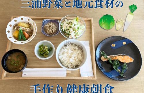 Yokosuka Hotel | 湘南リリーフ