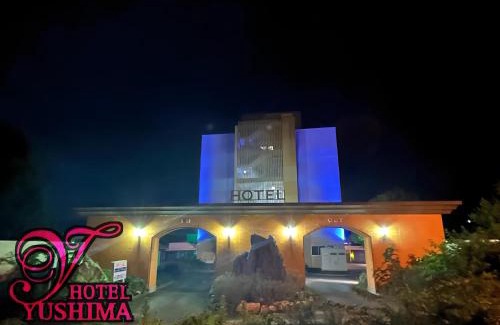 Hitachi Hotel | 湯島御苑日立店