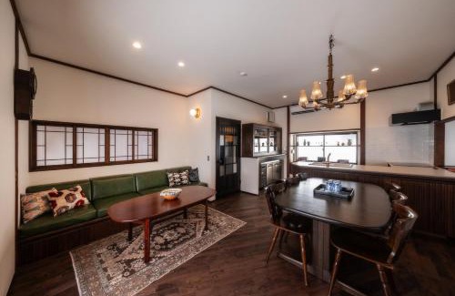 Dogo Hot Spring Apartment | 源泉かけ流しの一棟貸し温泉宿The Feet Dogo