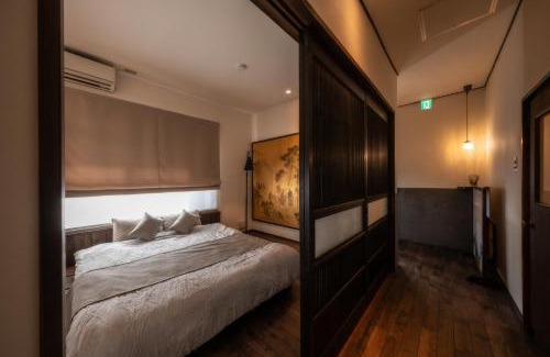 Dogo Hot Spring Apartment | 源泉かけ流しの一棟貸し温泉宿The Feet Dogo