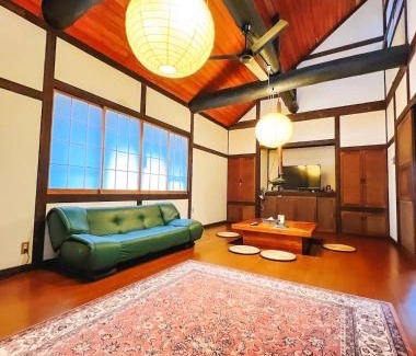 Hanashiki Onsen House | 源泉掛け流し付き貸切別荘-Authentic private home with Private Kusatsu Onsen - THE HIDEOUT VILLA KUSATSU-