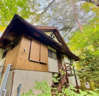 Hanashiki Onsen House | 源泉掛け流し付き貸切別荘-Authentic private home with Private Kusatsu Onsen - THE HIDEOUT VILLA KUSATSU-