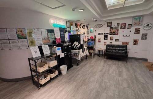 Taoyuan City Centre Hotel | 溫情自助旅店