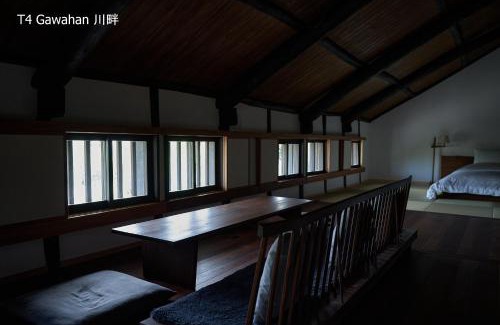 Kurashiki House | 滔々 倉敷民藝館南の宿 toutou, Mingeikan Minami no Yado