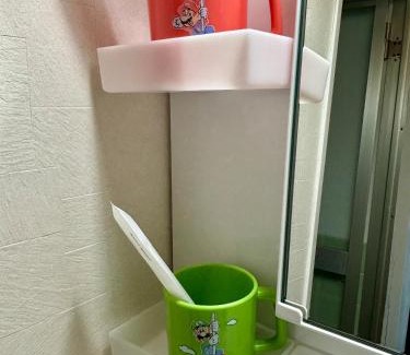 Saiho Cho Apartment | 瀬戸雲来 seto unrai 302