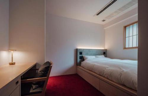 Kure Hotel | 無垢 入船の宿