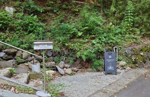 Higashiizu Apartment | 熱川ヒュッテ