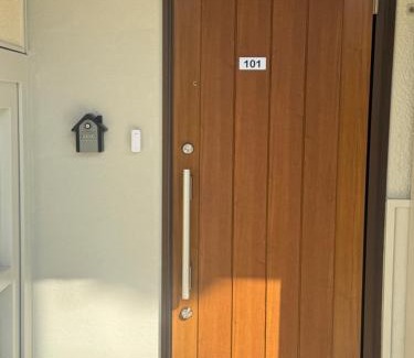 Fujitsuka Cho Apartment | 玉藻藤塚町101