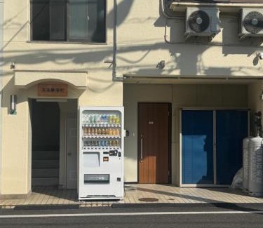 Fujitsuka Cho Apartment | 玉藻藤塚町101