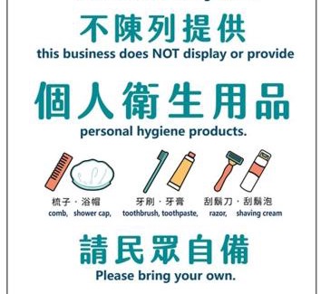 Chishang House | 田裡面民宿