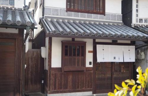 Kurashiki Apartment | 町家の宿 路ゞ