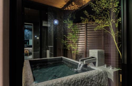 Sakaiminato Resort | 皆玉邸 恵