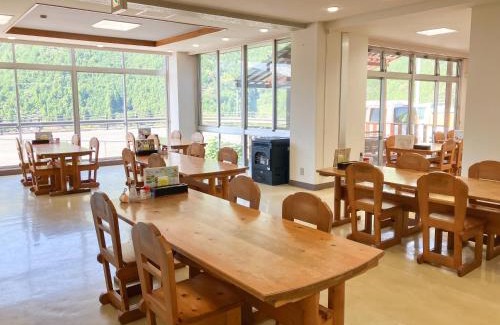 Niyodogawa Hotel | 秋葉の宿