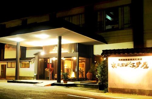 Tsukuba Hotel | 筑波山江戸屋
