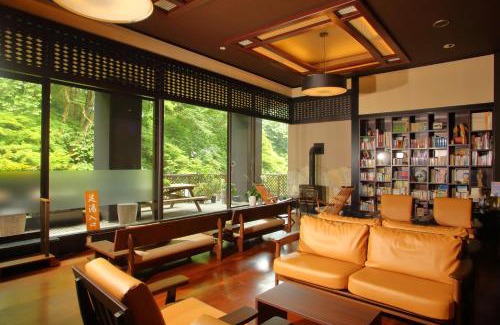 Tsukuba Hotel | 筑波山江戸屋