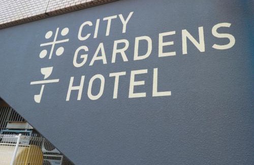 Yonago Hotel | 米子シティガーデンズホテル Yonago Citygardens Hotel