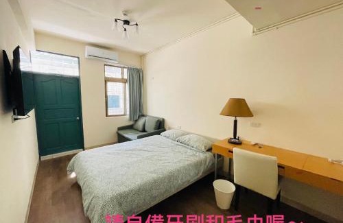 Longtan District House | 紅橋驛站 桃園市民宿136號