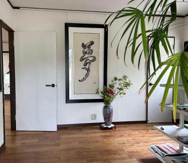 Mine House | 紅秋ドリームハウス