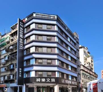 Ximending Hotel | 綺樂文旅 康定館 Le Room Hotel Kangding