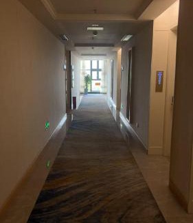 Chongqing Bed & Breakfast | 维也纳国际酒店重庆北站店