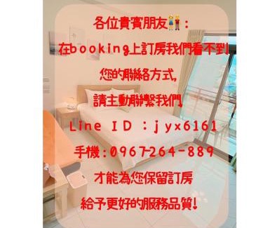 Xincheng House | 聚一夏民宿