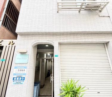 Naniwa Apartment | 背包客民宿 大國町メゾンドソリジェ
