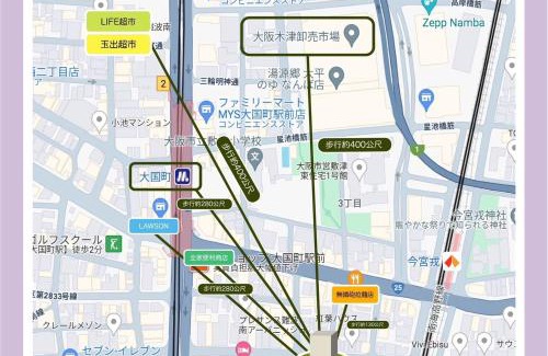 Naniwa Apartment | 背包客民宿 大國町メゾンドソリジェ