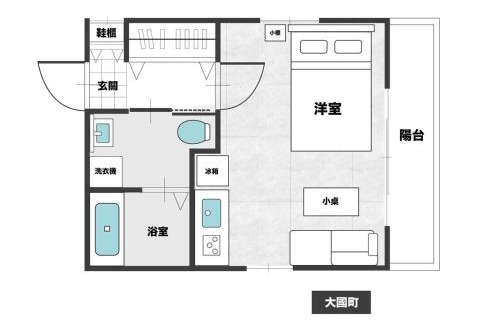 Naniwa Apartment | 背包客民宿 大國町メゾンドソリジェ
