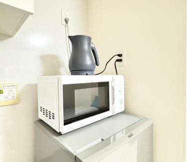 Naniwa Apartment | 背包客民宿 大國町メゾンドソリジェ