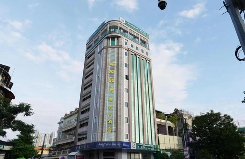 Tuol Kouk Apartment | 腾茜大酒店