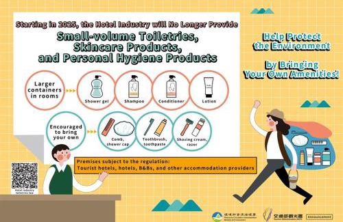 Hengchun House | 艸祭莊園Tsai Villa