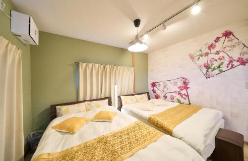 Kannawa Onsen Hotel | 花の宿 別府