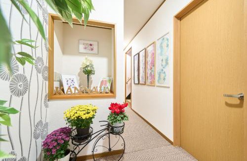 Kannawa Onsen Hotel | 花の宿 別府