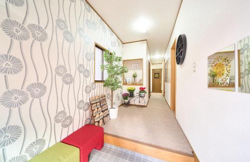 Kannawa Onsen Hotel | 花の宿 別府