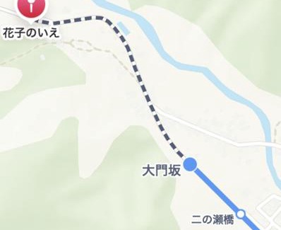 Nachikatsuura Apartment | 花子のいえ