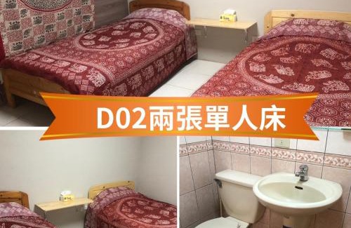 Toucheng Bed & Breakfast | 藏夫私廚的家
