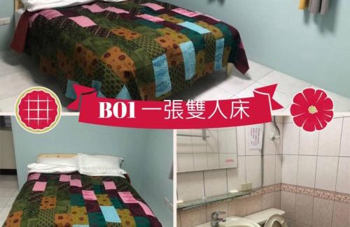 Toucheng Bed & Breakfast | 藏夫私廚的家