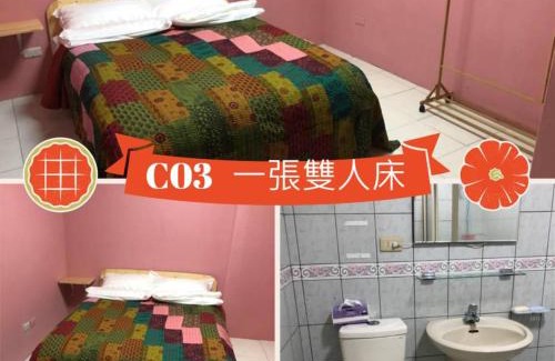 Toucheng Bed & Breakfast | 藏夫私廚的家