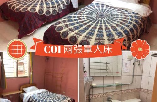 Toucheng Bed & Breakfast | 藏夫私廚的家