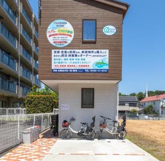 Fujisawa Villa | 藤沢Home 2階