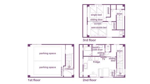 Kurashiki Apartment | 藤花Touka
