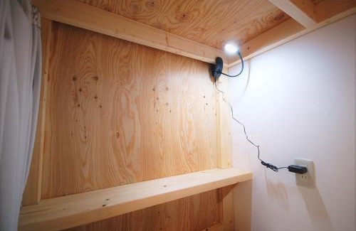 Higashihiroshima House | 西条ゲストハウス八反