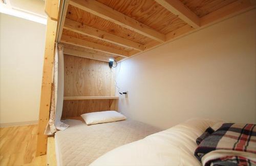 Higashihiroshima House | 西条ゲストハウス八反